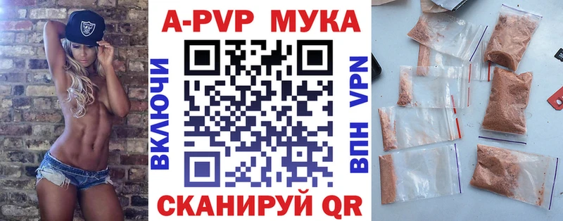 Как найти закладки Людиново КОКАИН  Меф  ГАШ  Канабис 