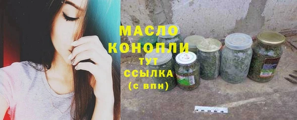 амф Арсеньев