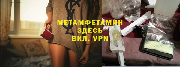 амф Арсеньев