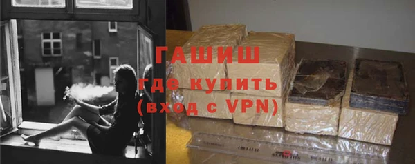 амф Арсеньев