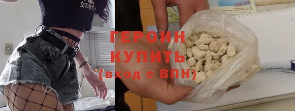 амф Арсеньев