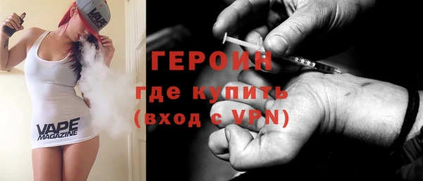 дживик Аркадак