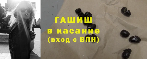 дживик Аркадак
