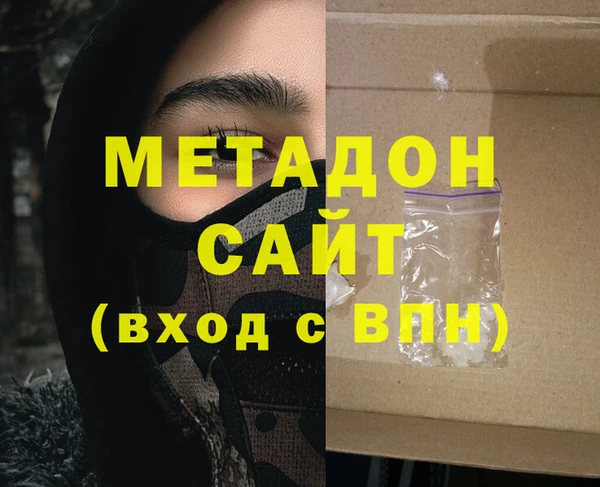дживик Аркадак