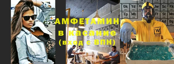 дживик Аркадак