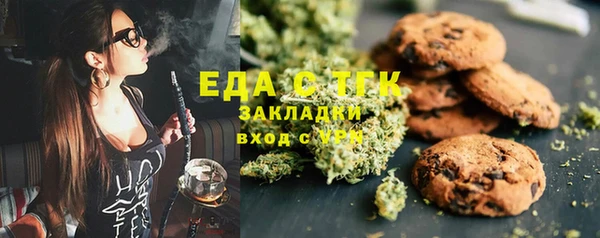 дживик Аркадак