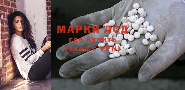 амф Арсеньев