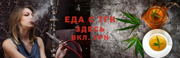 дживик Аркадак
