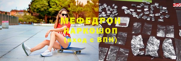 дживик Аркадак