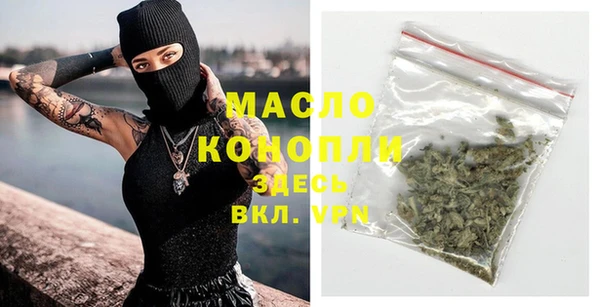 дживик Аркадак