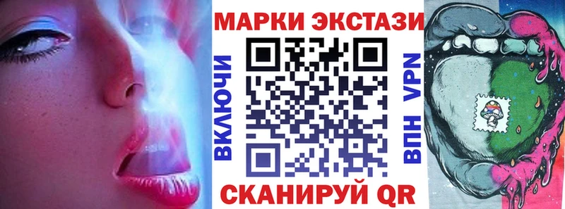 где купить   Людиново  сайты даркнета клад  Марки 25I-NBOMe 1,5мг 